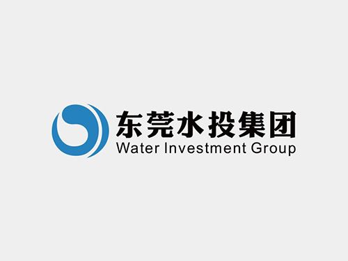 東莞水投集團